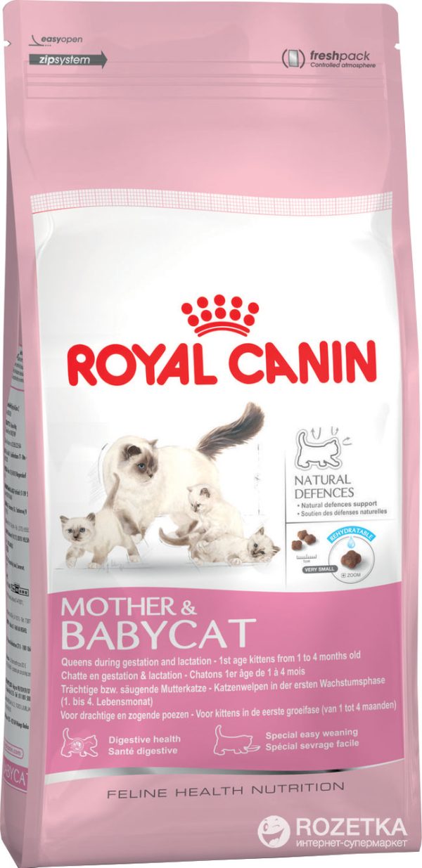 Royal Canin kuivtoit Mother and Babycat kassipojale 0,4 kg