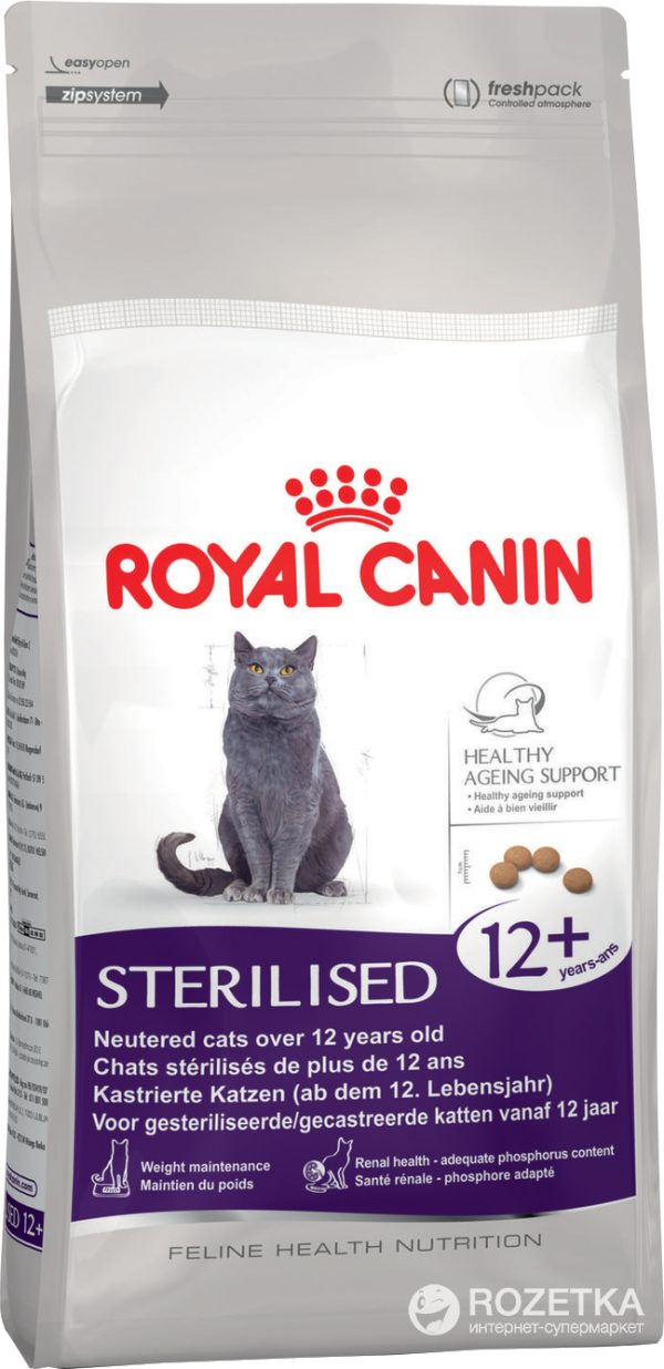 Royal Canin kuivtoit Ageing Sterilised 12+ kassile 400g