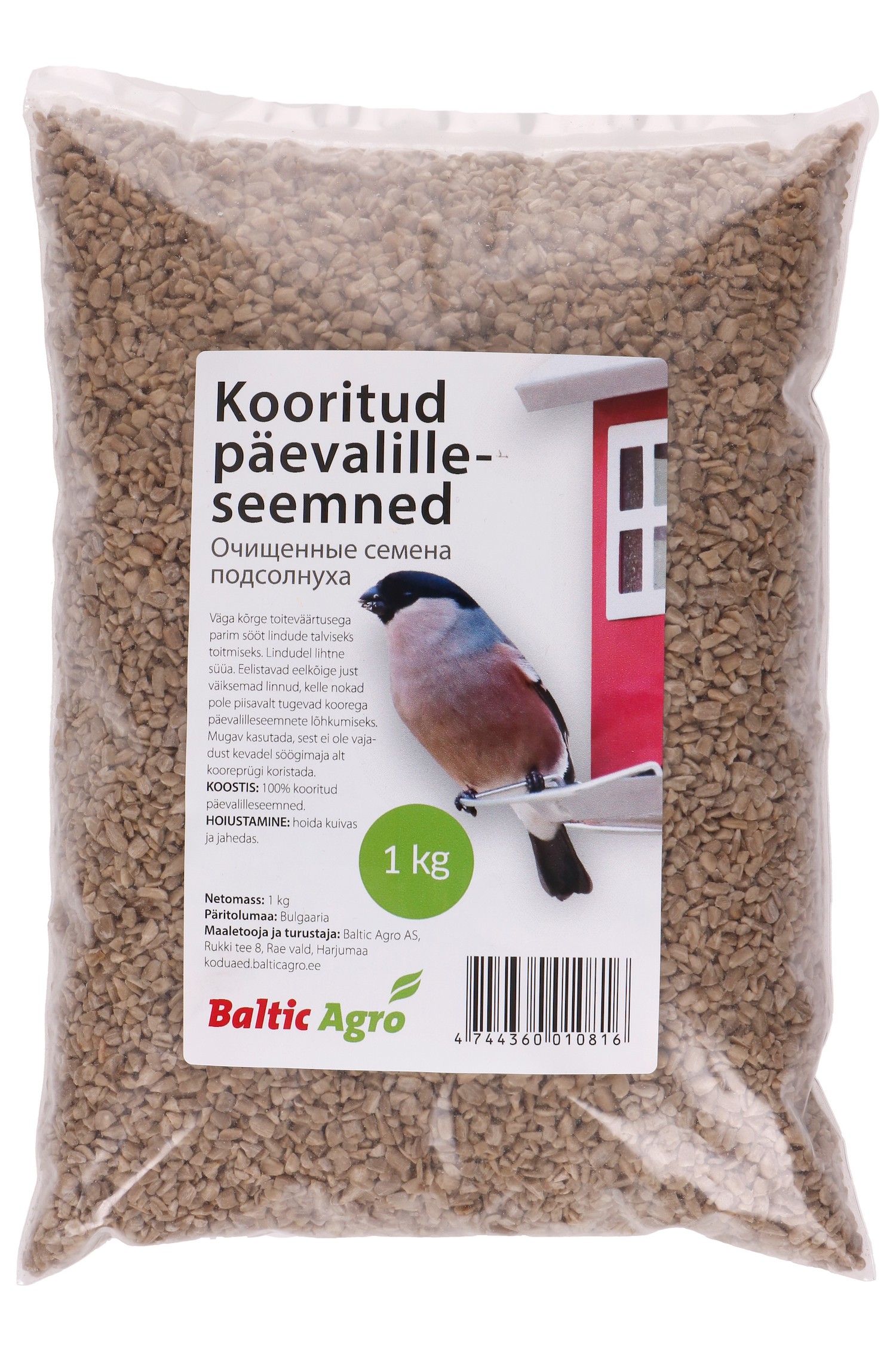 Kooritud päevalilleseemned BA 1kg