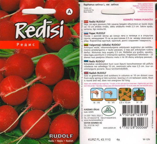 Redis 'Rudolf' 3g