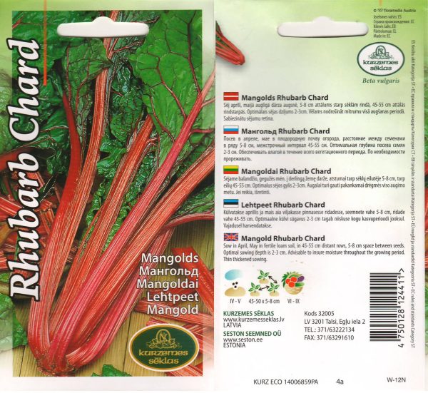 Lehtpeet 'Rhubarb Chard' 3g