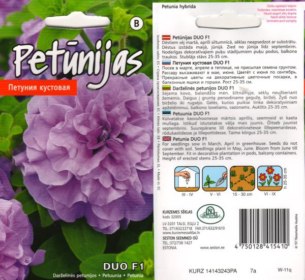 Petuunia 'Duo Lavender' F1