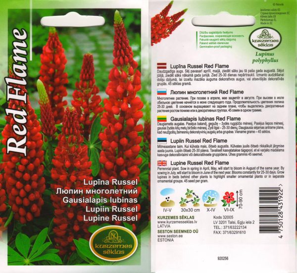 Russeli lupiin 'Red Flame' 0,5g