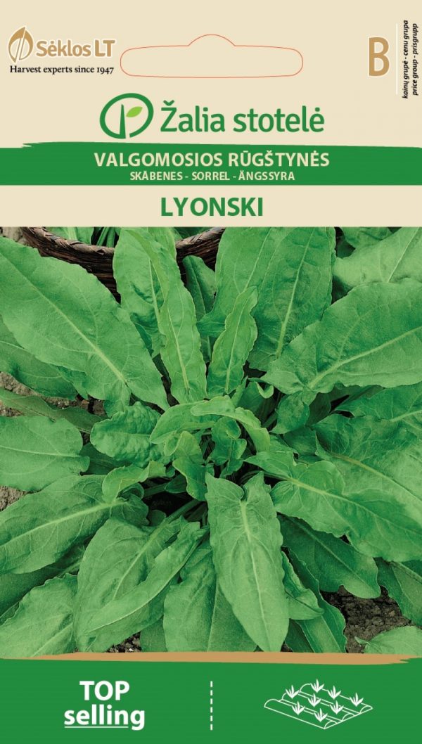 Hapu oblikas 'Lyonski'