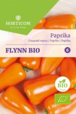 Magus paprika ‘Flynn’ 5seemet BIO