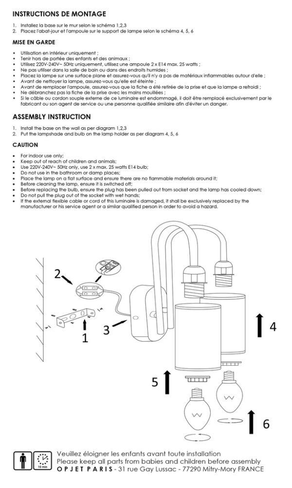 Seinalamp Pauline kahe kupliga h28cm