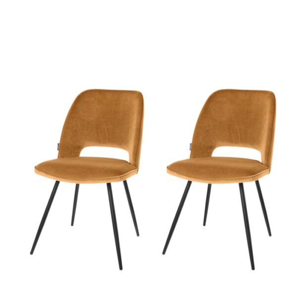 Söögitool Elja karamell 58x82x48cm 1tk