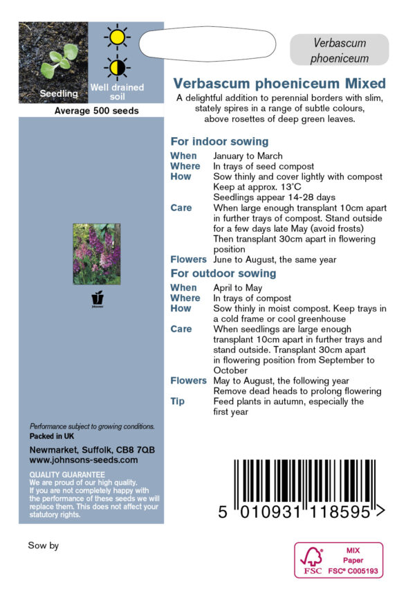 Lilla vägihein 500s