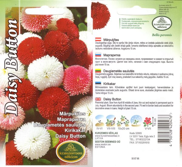 Kirikakar 'Daisy Button' 0,1g