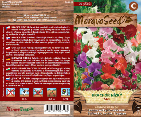 Lillhernes segu, madal