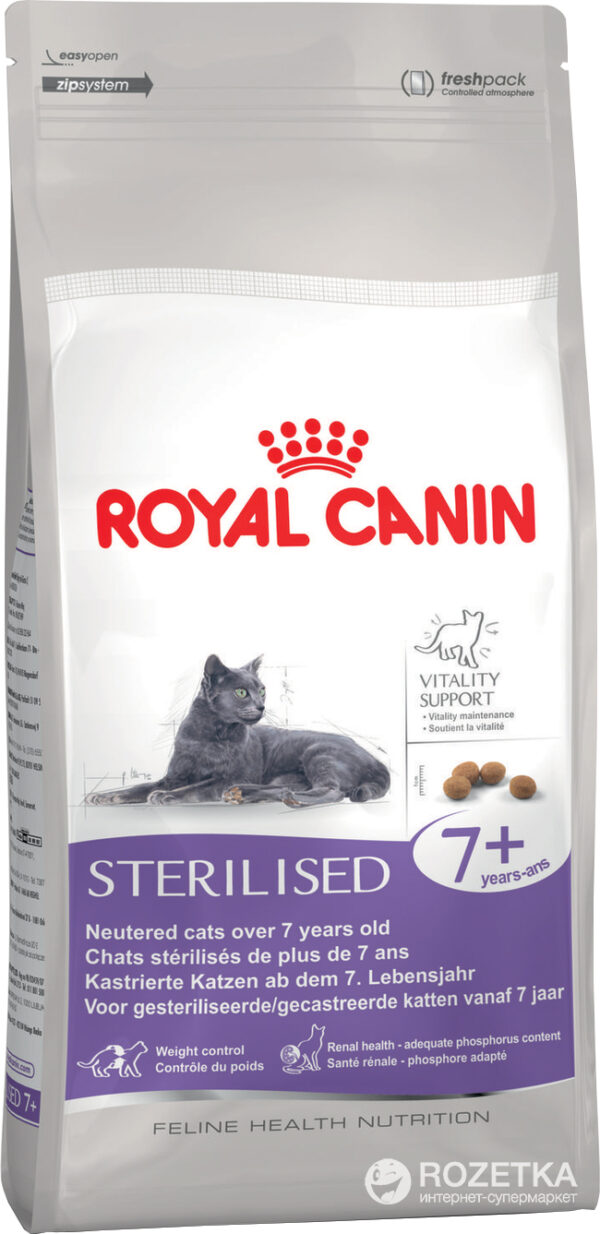 Royal Canin kuivtoit Sterilised 7+  400g