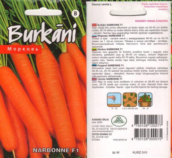 Porgand 'Narbonne' F1 1g