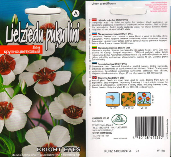 Suureõieline lina 'Bright Eyes' 0,5g