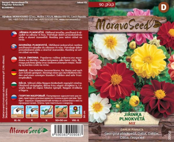 Suvidaalia segu täidisõieline