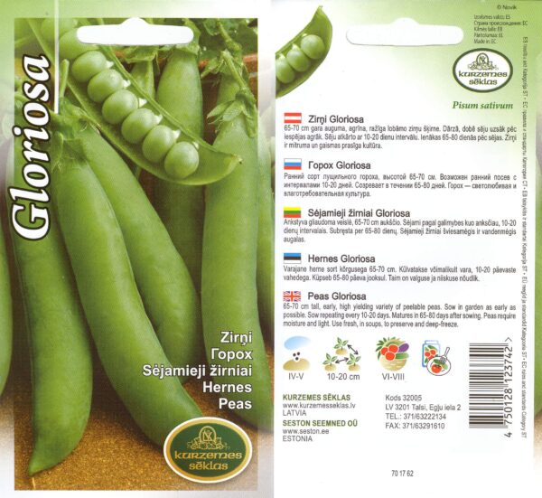 Hernes 'Gloriosa' 15g