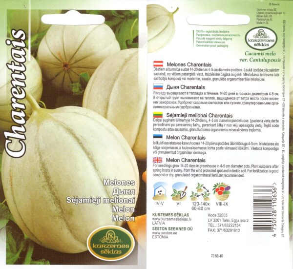 Melon 'Charentais'
