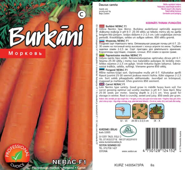 Porgand 'Nerac' F1 1g