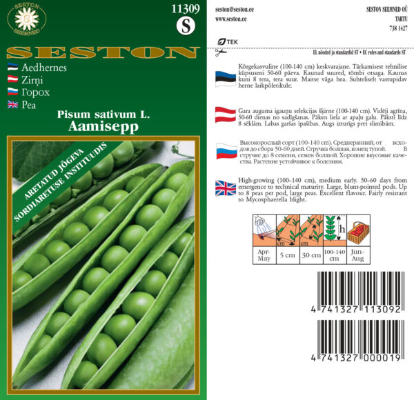 Hernes 'Aamisepp' 20g