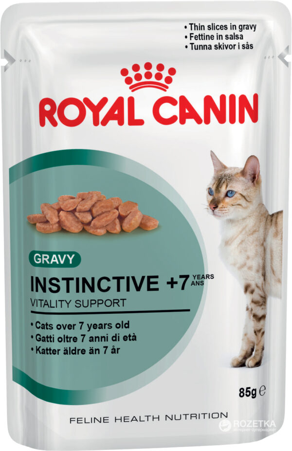Royal Canin märgtoit kassile 7+ 85g