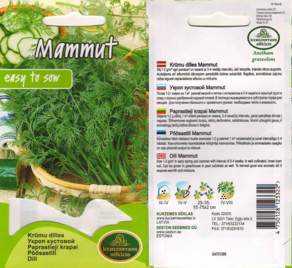 Aedtill 'Mammoth' 5g