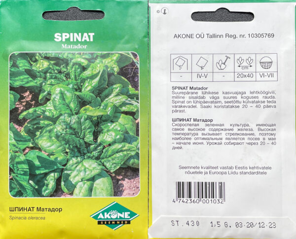 Spinat 'Matador' 1,5g