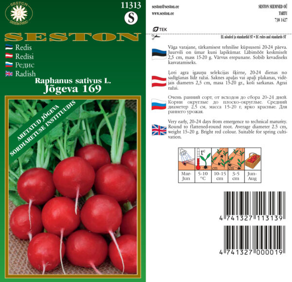 Redis 'Jõgeva 169' 2g