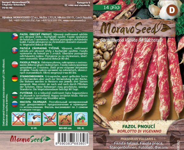 Aeduba 'Borlotto di Vigeveno'