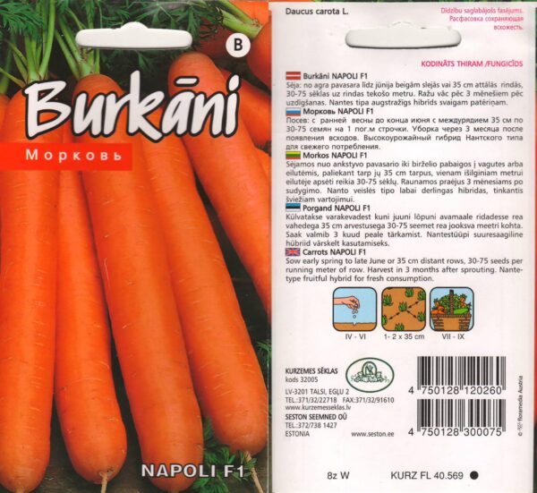 Porgand 'Napoli' F1 1g