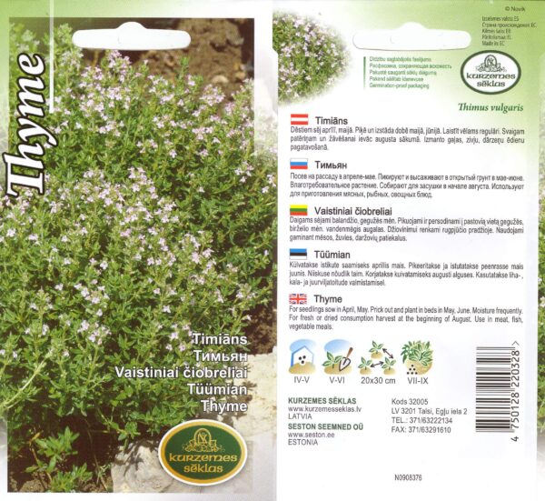 Aed-liivatee (tüümian) 0,2g