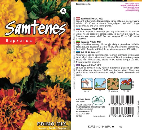 Kõrge peiulill segu Primo