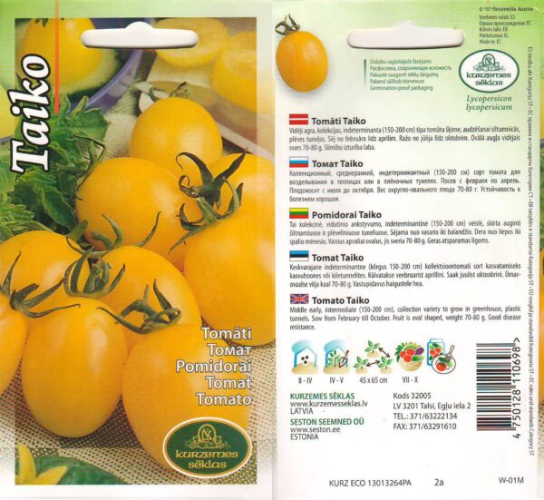 Tomat 'Taiko' keskvarajane