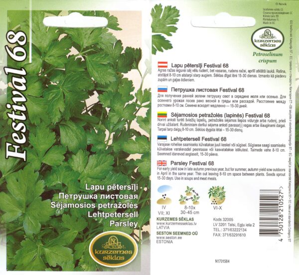Lehtpetersell 'Festival 68' 5g