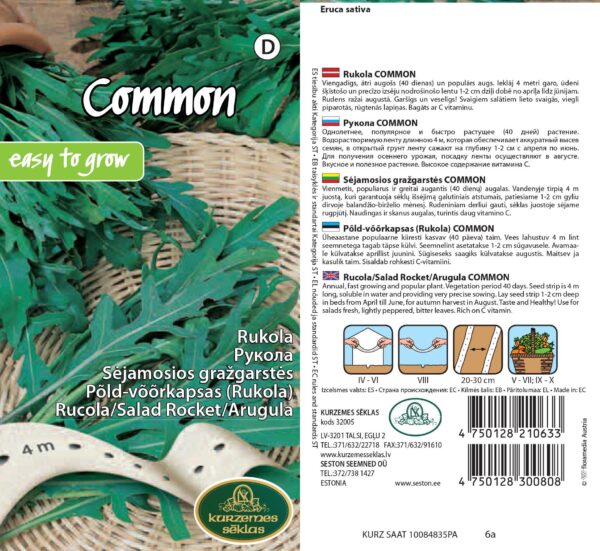 Põld-võõrkapsas (rukola) 'Common'