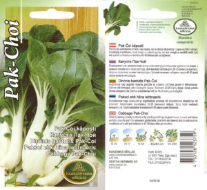 Hiina lehtnaeris (paksoi)