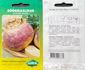 Kaalikas ‘Kohalik Sinine’ 1g