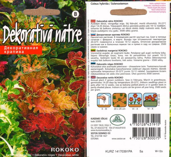 Kirinõges segu Roccoco