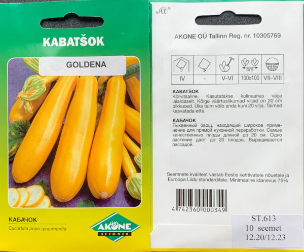 Suvikõrvits 'Goldena' 10tk