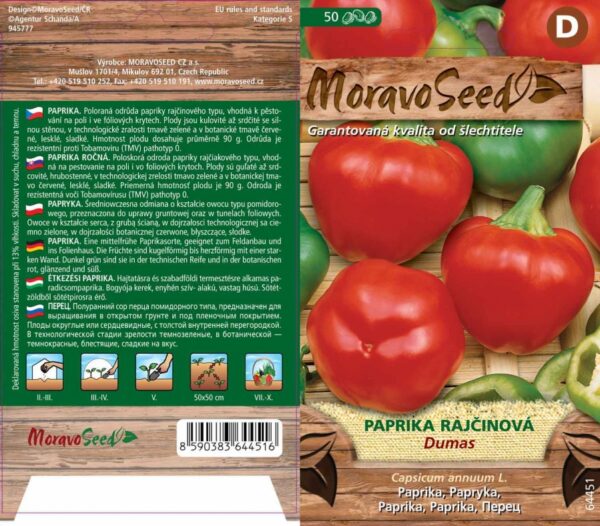 Magus paprika 'Dumas'