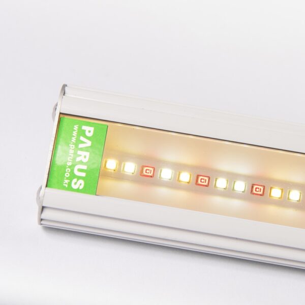 Taimelamp Growlight Duo 3E alusega, dimmeriga 20W 120°