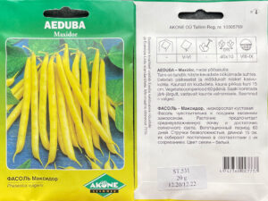 Aeduba ‘Maxidor’ 20g