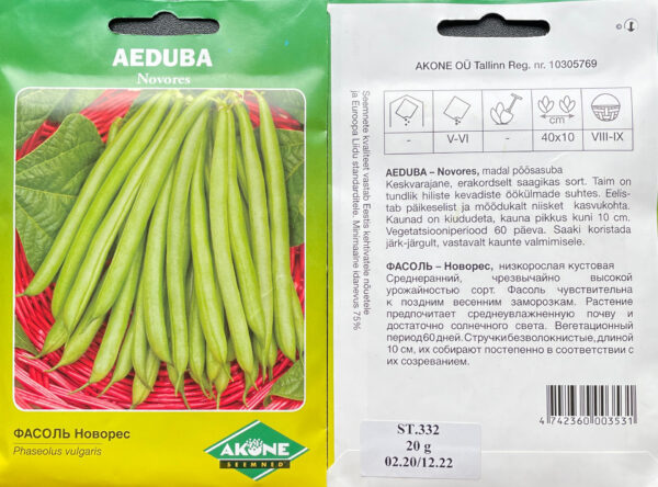 Aeduba 'Novores' 20g