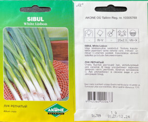 Talisibul ‘White Lisbon’ 1g