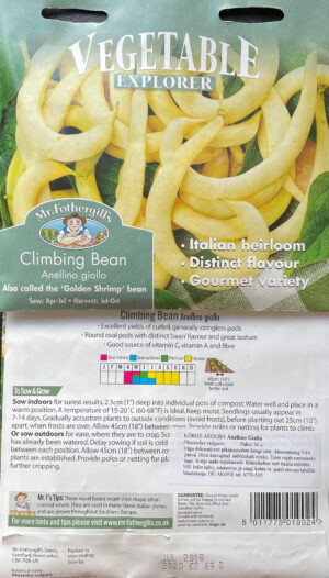 Aeduba ‘Anellino Giallo’