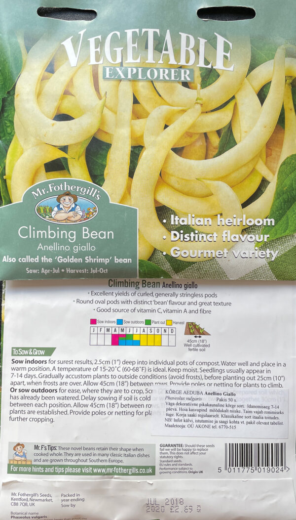 Aeduba 'Anellino Giallo'