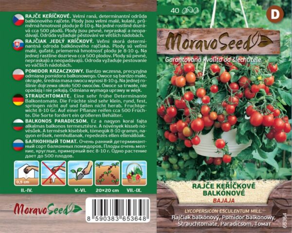 Rõdutomat 'Bajaja' 40s