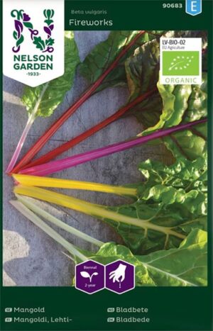 Lehtpeet ‘Fireworks’ mahe