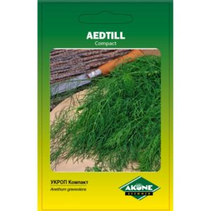 Aedtill ‘Compact’ 4g