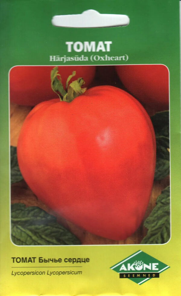 Tomat 'Härjasüda/Ox Heart' 0,5g