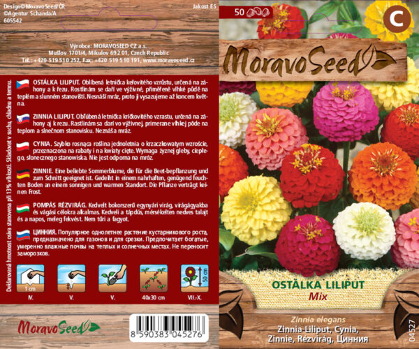 Pruudisõlg segu Liliput