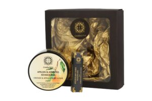 Kinkekomplekt LoodusSpa kehakoorija “Apelsin ja Aprikoos”  ja Huulepalsam